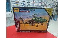 7408 Американский вертолет Апач АН-64 1:144 Звезда возможен обмен, сборные модели авиации, СУ, scale0