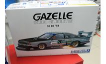 06701 Nissan Gazelle Super Silhouette ’81 1:24 Aoshima Возможен обмен, масштабная модель, scale24