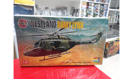 8329 Westland Army Lunx 1:72 Airfix  возможен обмен, сборные модели авиации, Fairey, scale72