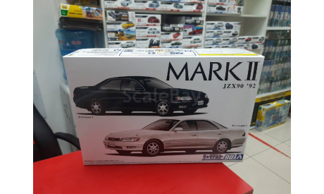 06146 Toyota Mark II JZX90 Grande/Tourer ’92 1:24 Aoshima возможен обмен, масштабная модель, Nissan, scale24