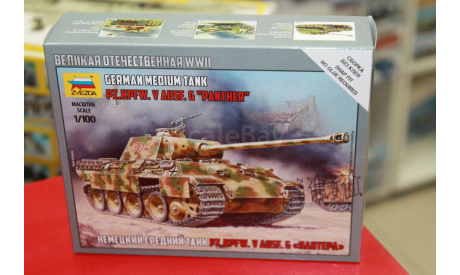 6196 танк немецкий ’Пантера’  1:100 Звезда возможен обмен, сборные модели бронетехники, танков, бтт, scale100