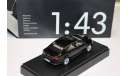 Volkswagen Passat B7 2010г  1:43  Schuco, масштабная модель, 1/43