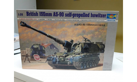 00324 British 155mm AS-90 self-propelled 1:35 Trumpeter возможен обмен, масштабные модели бронетехники