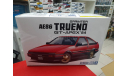 05969 Toyota Sprinter Trueno AE86 GT-APEX ’84 1:24 Aoshima возможен обмен, масштабная модель, Nissan, scale24