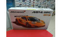 FU12555 Mclaren MP4-12C GT3 1:24 Fujimi Возможен обмен, масштабная модель, Nissan, scale24