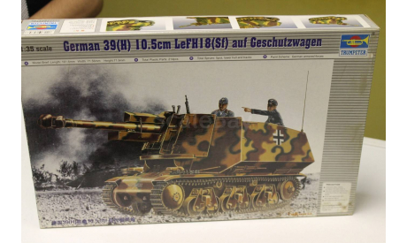 00353 Танк German 39(H)105mm auf Geschutzwagen, сборные модели бронетехники, танков, бтт, 1:35, 1/35, Trumpeter