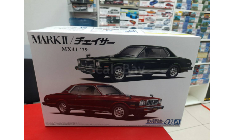 05860 Toyota Mark2/Chaser ’79 MX41 1:24 Aoshima возможен обмен, сборная модель автомобиля, scale24