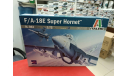 0083ИТ Самолет F/A-18 E Super Hornet 1:72 Italeri возможен обмен, сборные модели авиации, Saab, scale0