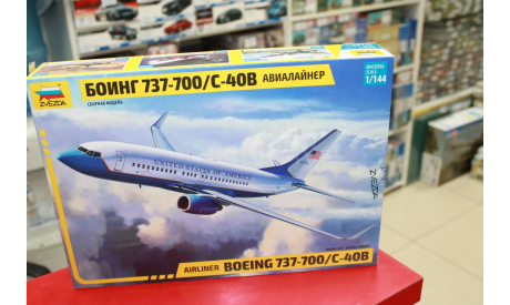 7027 Боинг 737-700 1:144 Звезда Возможен обмен, сборные модели авиации, Boeing, scale144