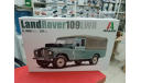 3665ИТ Автомобиль LAND Rover 109 LWB 1:24 Italeri  возможен обмен, сборная модель автомобиля, Willys, scale43