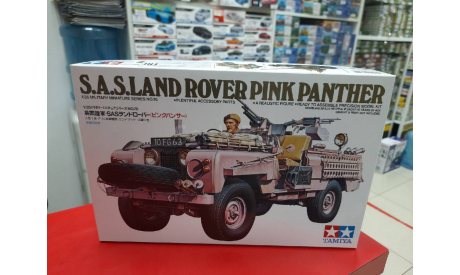 35076 Англ.джип SAS LAND ROVER PINK PANTHER 1ф. 1:35 Tamiya возможен обмен, сборные модели бронетехники, танков, бтт, scale35