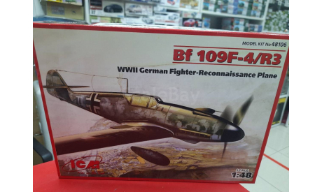 48106 Bf 109F-4/R3 Второй мировой войны немецкий истребитель 1:48 ICM возможен обмен, сборные модели авиации, scale48