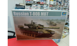 05565 Российский танк Т-80Б Russian T-80B MBT 1:35 Trumpeter возможен обмен