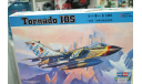 80353  самолёт  Tornado IDS  1:48 HobbyBoss возможен обмен, сборные модели авиации, 1/48