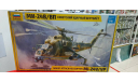 4823 Российский ударный вертолет ’Ми-24 В/ВП’ 1:48 Звезда возможен обмен, сборные модели авиации, scale48