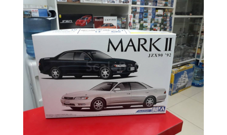 05643 Toyota Mark II JZX90 Grande/Tourer ’92 1:24 Aoshima возможен обмен, сборная модель автомобиля, scale24