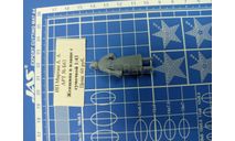Женщина в плаще с сумочкой 1:43 Смола 3D-печать возможен обмен, миниатюры, фигуры, scale43