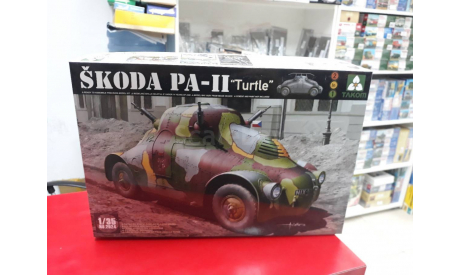 2024 WWII Skoda PA-II (Turtle) 1:35 Takom  возможен обмен, сборные модели бронетехники, танков, бтт, Škoda, scale35