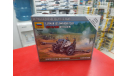 6121 Нем.105мм гаубица с расчётом 1:72 Звезда возможен обмен, сборные модели артиллерии, scale72