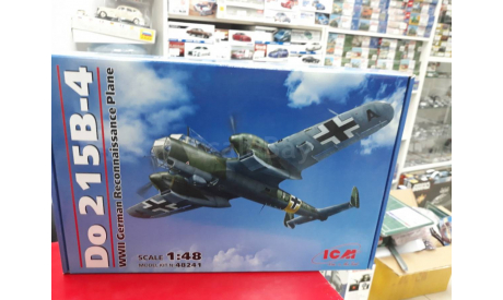 48241 Do 215B-4 набор начат , Германский самолет-разведчик II МВ 1:48 ICM возможен обмен, сборные модели авиации, scale48