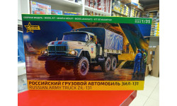 3706 Российский грузовой автомобиль ЗиЛ-131 Звезда  возможен обмен