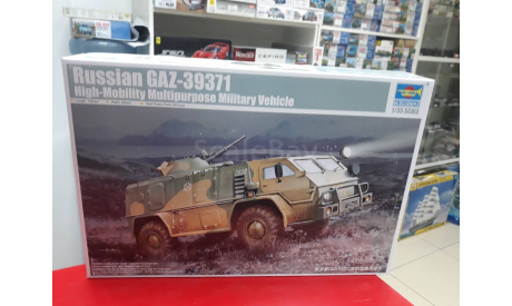 05594 Russian GAZ 39371 High-Mobility Multipurpose Military Vehicle 1:35 Trumpeter возможен обмен, сборные модели бронетехники, танков, бтт, scale35