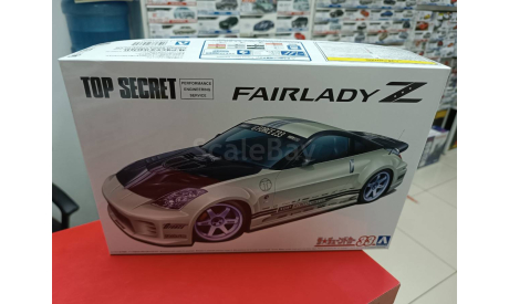 05364 Nissan Fairlady Z’05 Top Secret 1:24 Aoshima Возможен обмен, масштабная модель, scale24