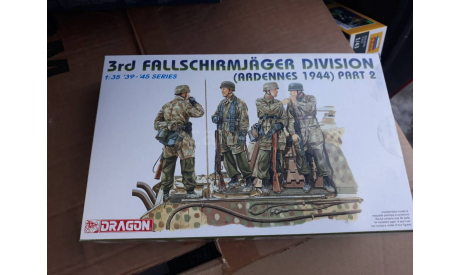 6143 3rd Fallschirmjager Division (Ardennes 44) 1:35 Dragon возможен обмен, миниатюры, фигуры, scale35