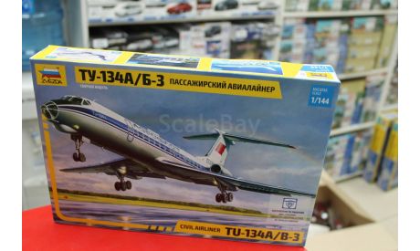 7007 Авиалайнер ’Ту-134 А/Б-3’ 1:144 Звезда возможен обмен, сборные модели авиации, Ильюшин, scale144