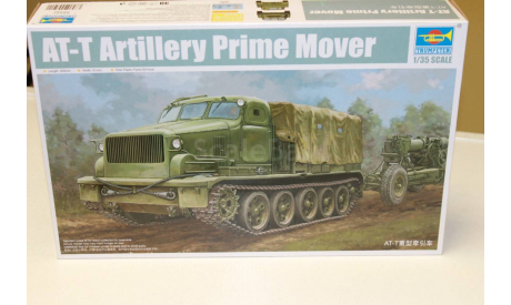 Обмен.  09501 тягач  AT-T Artillery Prime Mover 1:35 Trumpeter, сборные модели бронетехники, танков, бтт, 1/35, ГАЗ