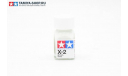 X-2 WHITE GLOSS, ENAMEL PAINT 10 ML. (БЕЛЫЙ ГЛЯНЦЕВЫЙ) TAMIYA 80002, фототравление, декали, краски, материалы, scale0