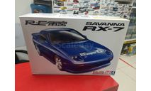 06207 Mazda RX-7 Amemiya FD3S ’89 1:24 Aoshima возможен обмен, масштабная модель, scale24