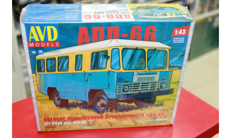 4019  Автобус повышенной проходимости АПП-66 1:43 AVD возможен обмен, сборная модель автомобиля, AVD Models, 1/43