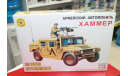 303505 армейский автомобиль M1025 ’Хаммер’  1:35 Моделист  возможен обмен, сборные модели бронетехники, танков, бтт, Hummer, scale35