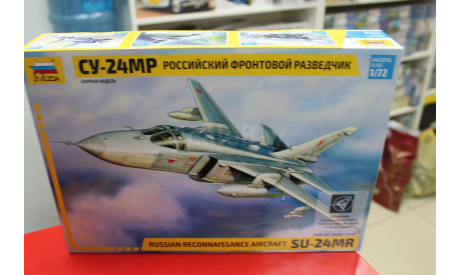 7268 Су-24 МР 1:72 Звезда  возможен обмен, сборные модели авиации, scale72