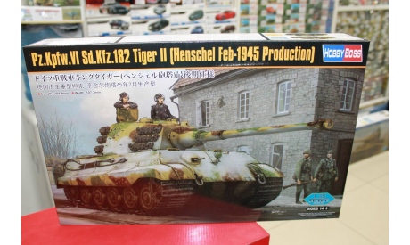84532 Pz.Kpfw.VI Sd.Kfz.182 Tiger II (Henschel Feb-1945 Production 1:35 Hobby Boss возможен обмен, сборные модели бронетехники, танков, бтт, scale35