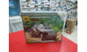 6157 Немецкий бронеавтомобиль Sd.Kfz.222 1:100  Звезда возможен обмен, сборные модели бронетехники, танков, бтт, Opel, scale100