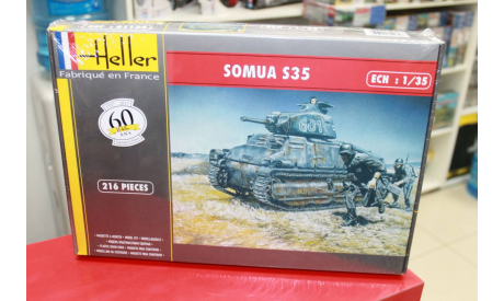 81134  танк  Сомуа S-35  1:35 Heller возможен обмен, сборные модели бронетехники, танков, бтт, scale35