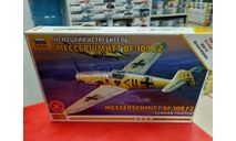 7302 Истребитель Bf-109F-2 1:72 Звезда  возможен обмен, сборные модели авиации, СУ, scale72