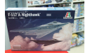 2750 самолёт F-117 A NIGHTHAWK 1:48 Italeri возможен обмен, сборные модели авиации, scale48