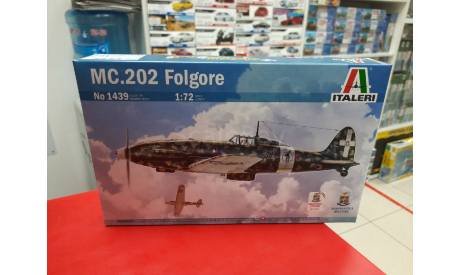 1439ИТ Истребитель MACCHI MC.202 1:72 Italeri возможен обмен, сборные модели авиации, scale72