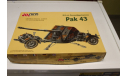 020 PAK 43 8.8 cm 1:35 Alan, сборные модели бронетехники, танков, бтт, 1/35