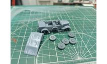 Horch 901 германский автомобиль с поднятым тентом 1:72 Смола 3D-печать, масштабная модель, Mercedes-Benz, scale72