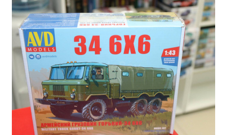 Армейский грузовик 34 6x6 1:43 AVD возможен обмен, масштабная модель, AVD Models, scale43