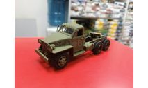 Studebaker седельный тягач  полностью метал САИС 1:43 возможен обмен, масштабная модель, ЗИЛ, scale43