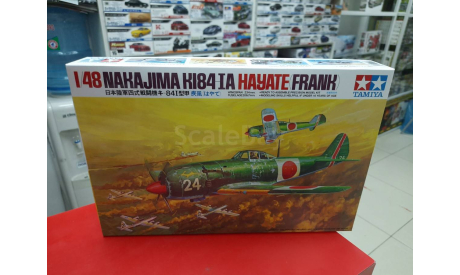 61013 Nakajima Ki-84-Ia Hayate (Frank), 2 фигуры 1:48 Tamiya возможен обмен, сборные модели авиации, De Havilland, scale72