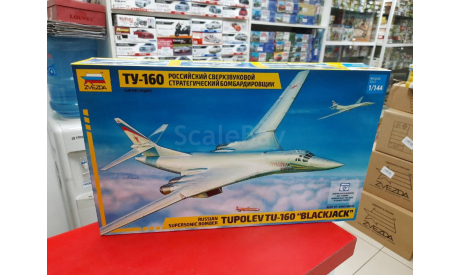 7002 Самолет ’Ту-160’ 1:144 Звезда возможен обмен, сборные модели авиации, Airbus, scale144