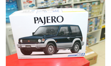 05697 Mitsubishi Pajero Metal Top Wide V24WG ’91 1:24 Aoshima возможен обмен, масштабная модель, scale24