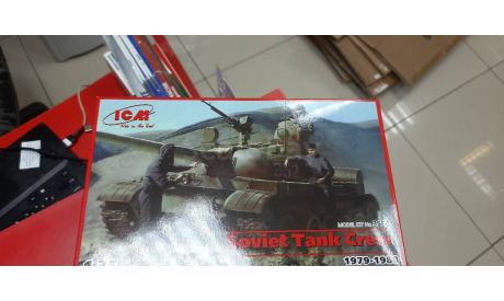 35601 Советский танковый экипаж (1979-1988) 1:35 ICM возможен обмен, миниатюры, фигуры, scale35