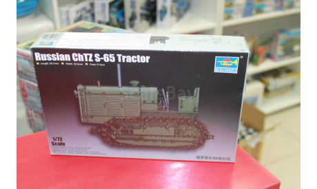 07112 Russian ChTZ S-65 Tractor 1:72 Trumpeter возможен обмен, сборные модели бронетехники, танков, бтт, scale72